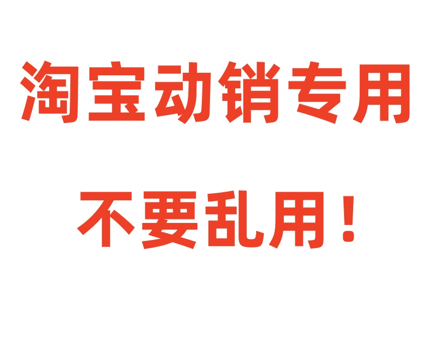 随机礼品